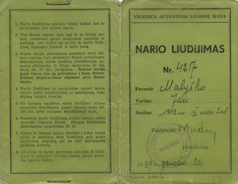 KKE 5428-1.jpg - (litewski) Dok. Legitymacja członkowska na fundusz chorobowy dla Jana Małyszko, Wilno, 30 XII 1939 r.